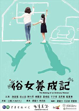 無碼華裔影音