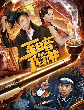 歐美qs在線播放網(wǎng)站