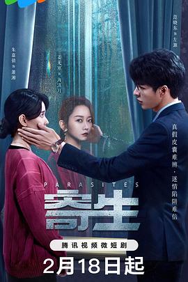 人妻便衣搜查官無(wú)碼