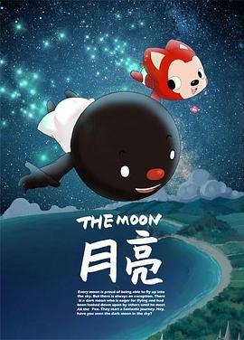 34午夜福在線福到