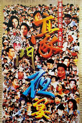 賣(mài)春日韓視頻
