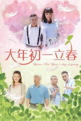 日韓歐美國產(chǎn)亞