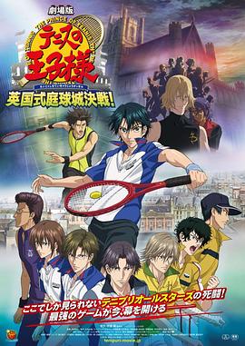 亞洲先鋒影音在線電影