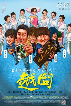 麻豆焦談無(wú)碼
