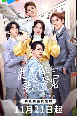 天堂久熱在線觀看
