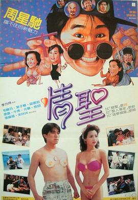 無碼卡少婦視頻