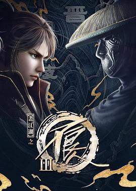 qq群徐州群p