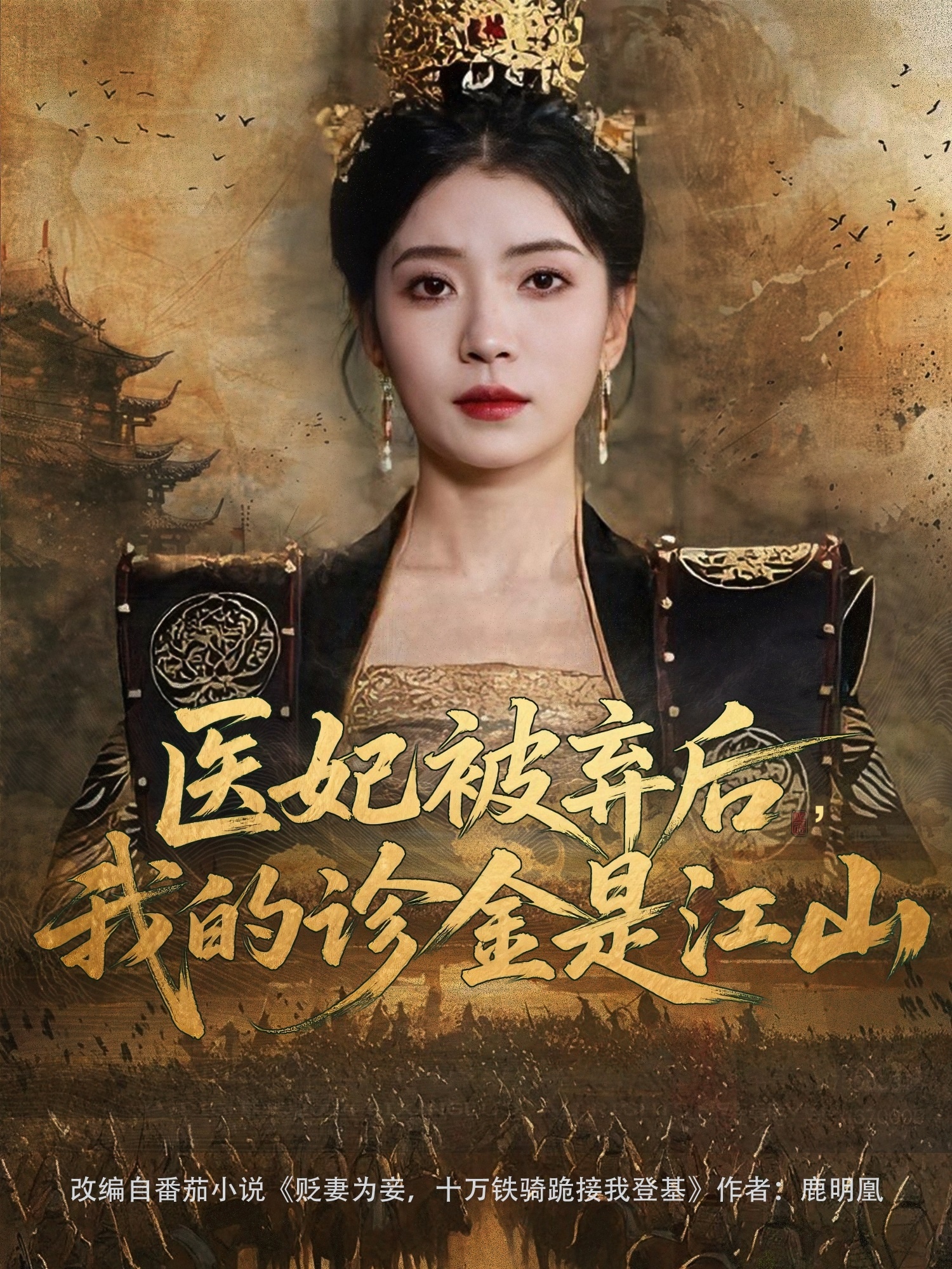 959福利視頻在線