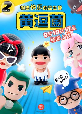 欧美动作片篮球场在线观看