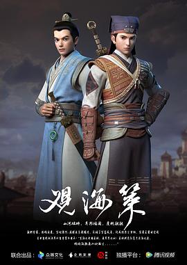 男子午夜醉倒視頻播放在線觀看