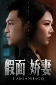 歐美倫理在線下載播放