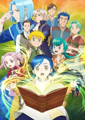 日韓倫理在線中文