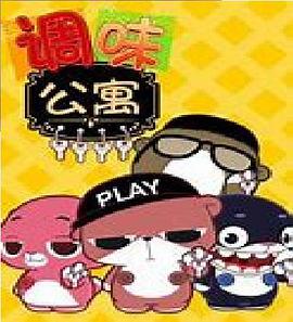 福利在線2007