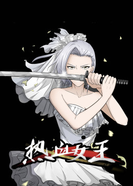 詹姆斯弗蘭科日韓劇免費版