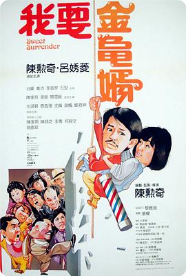 歐美福利微拍在線視頻