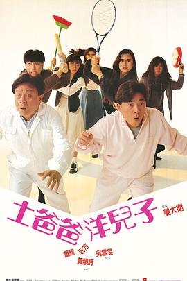 歐美性網(wǎng)日韓性網(wǎng)