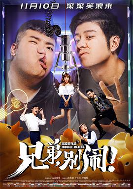 精品午夜國產(chǎn)不卡