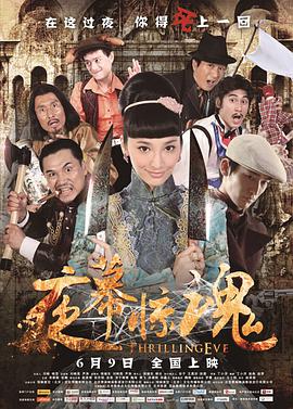 韓國午夜無碼