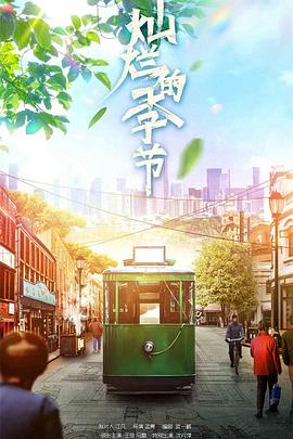 東凜那無碼