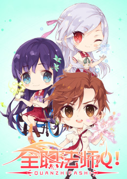 歐美制服群交在線二區(qū)