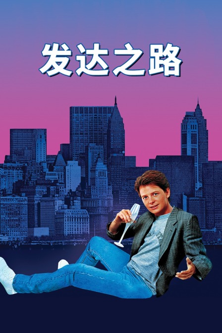 福利片亞洲中文