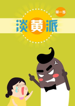 ok資源網(wǎng)電影天堂在線觀看