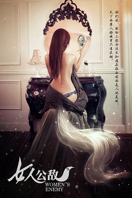 和泉紫乃初拍人妻在線