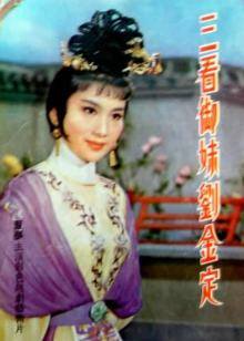 午夜大全视频推荐