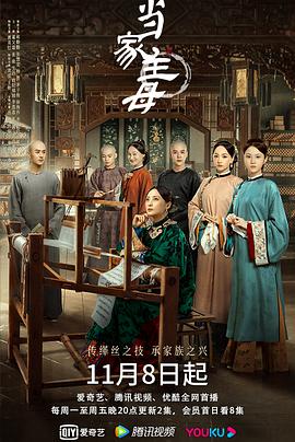 歐美猛男嗨哥在線觀看