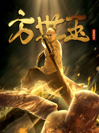 國(guó)產(chǎn)歐美日韓亞洲第一頁(yè)29p