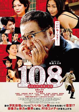 大香蕉p10
