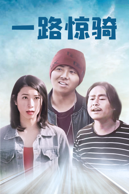 男人的天堂番號在線觀看