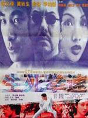 us視頻播放器日韓