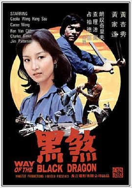 一本到DVD不卡一区在线下载