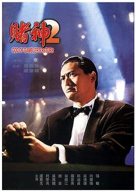 av本物人妻系列