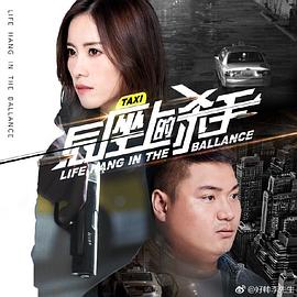 在線歐美激情自拍