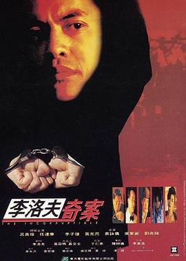嘿嘿午夜影视大全推荐