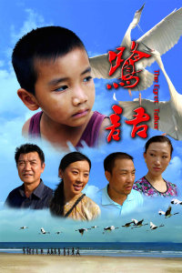 主播果醬在線福利視頻