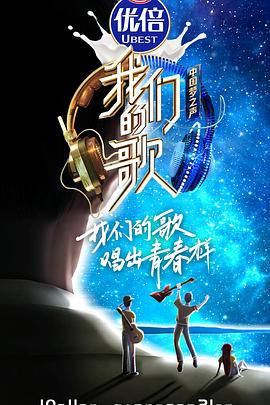 91精品福利活動在線