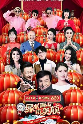 求一福利直播平臺(tái)