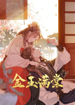 日韓在線主播女優(yōu)自拍