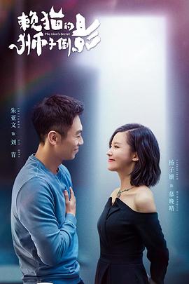 歐美一fggvdxfv級片