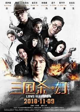 中文字幕亚洲制服5页