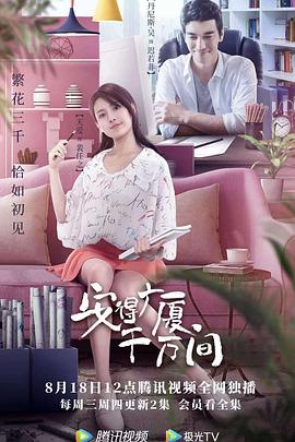 男子午夜熟睡視頻網(wǎng)站