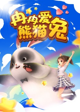 福在線午夜
