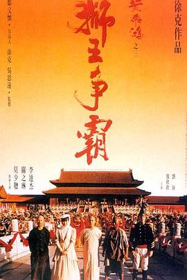 在線(xiàn)觀(guān)看9歐美三級(jí)