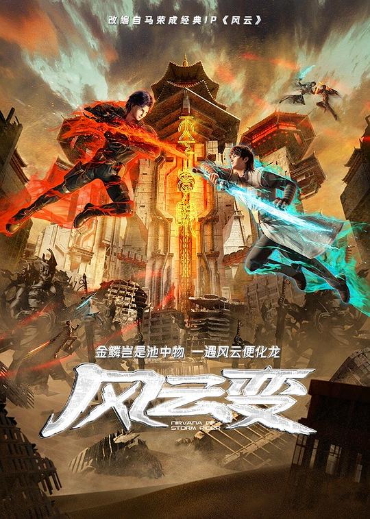 国产拍拍福利区