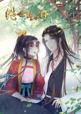 亚洲mv天堂在线中文字幕不卡
