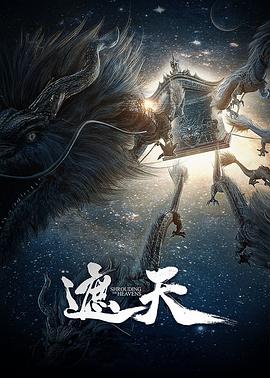 日韓在線激情不卡