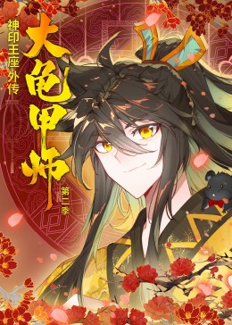 很黃的日韓視頻